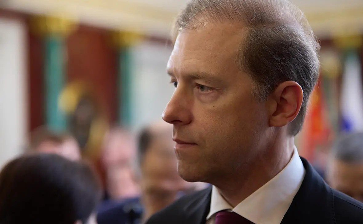 Денис Мантуров (Михаил Гребенщиков / РБК)