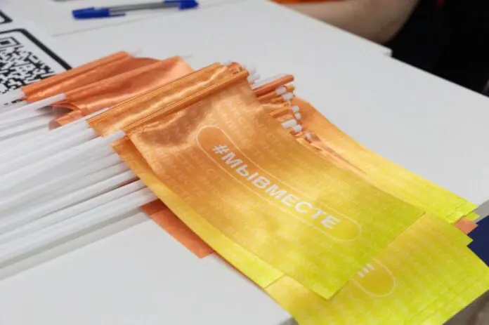 Денис Протасов обсуждает динамику премии #МыВместе и победителей для Путина-0