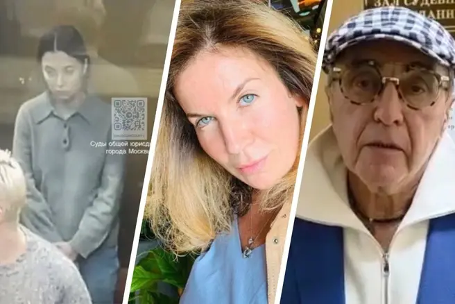 Слева направо — осужденная Екатерина Лонская, пострадавшая Инна Борода и ее адвокат Александр Добровинский | Источник: Суды общей юрисдикции города Москвы / Telegram, flower_quueen1 / Instagram (деятельность запрещена в РФ), StarHit