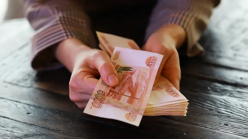 Технические обновления: в сентябре вступят в силу новые правила расчёта среднего заработка в России