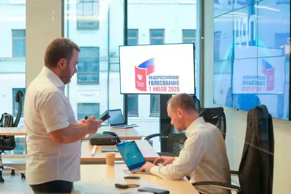 Фото: Агентство городских новостей