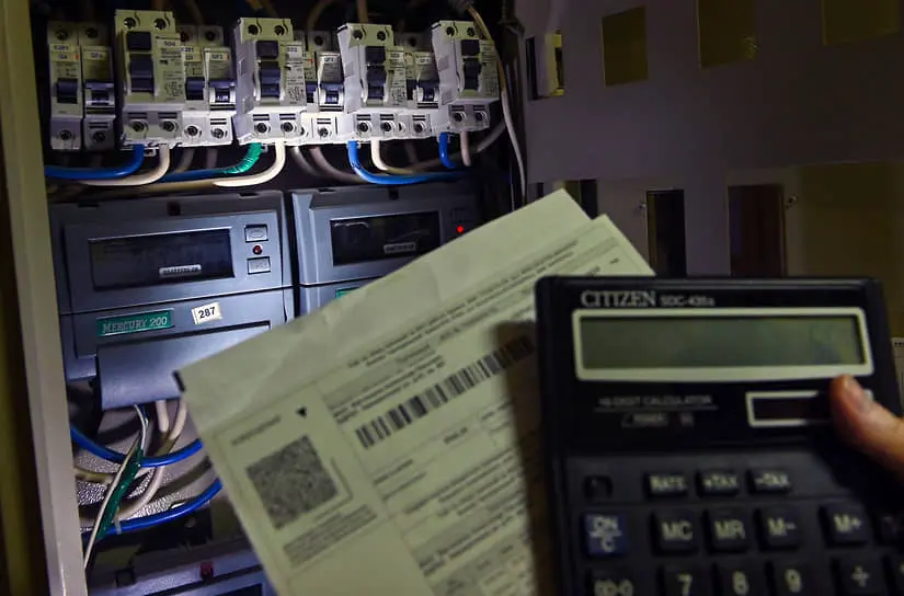 ИПЕМ выражает оптимизм в связи с рекордным ростом тарифов на ЖКУ в 2025 году и компромиссом для Кемерово, Москвы и Чукотки-0