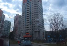 Кирилл Пуртов и Росэлторг представляют новые перспективы коммерческого помещения на проспекте Вернадского kirill purtov i roseltorg predstavlyayut novye perspektivy kommercheskogo pomeshheniya na prospekte vernadskogo-onlymainnews-ru-174883828300-0