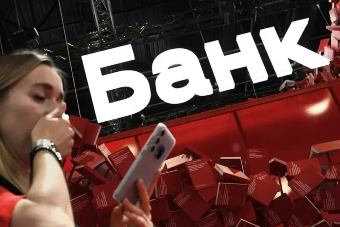 mfk zajmer otkryvaet novye gorizonty s priobreteniem banka evroalyans-onlymainnews-ru-0