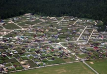 Михаил Мишустин и Сергей Гаврилов разъяснили обновленные правила для владельцев земли mihail mishustin i sergej gavrilov razyasnili obnovlennye pravila dlya vladelczev zemli-onlymainnews-ru-174895508900-0