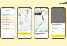 Москва и Яндекс Вектор: улучшение чистоты и удобства в регионе moskva i yandeks vektor uluchshenie chistoty i udobstva v regione-onlymainnews-ru-0