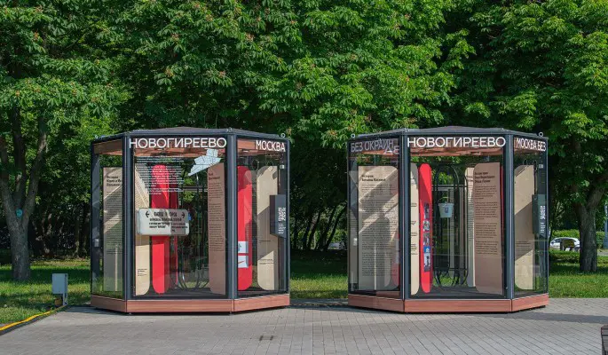 "Москва без окраин": в столице открылись выставки об истории разных районов