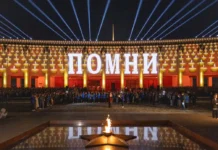 Музей Победы и Волонтеры Победы объединили тысячи в трогательной «Свече памяти» muzej pobedy i volontery pobedy obedinili tysyachi v trogatelnoj sveche pamyati-onlymainnews-ru-0