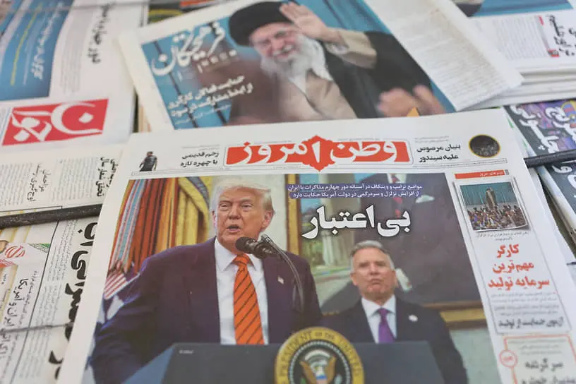 Перспективы ядерного соглашения с Ираном и роль МАГАТЭ для США и Дональда Трампа-0