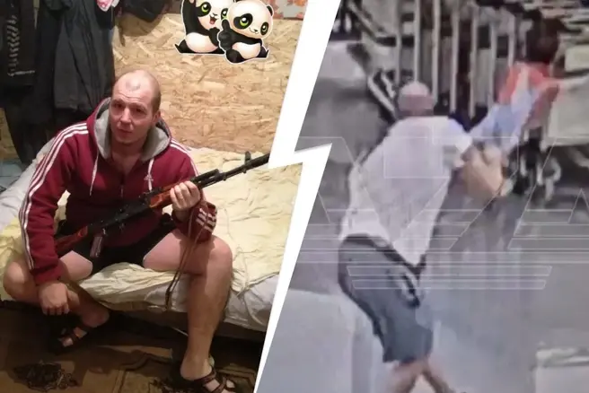 В отношение белоруса возбудили уголовное дело | Источник: Владимир Витиков / OK.ru, Baza / Telegram