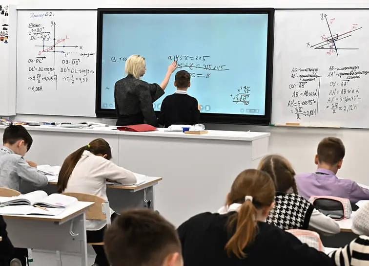 РАН и Минпросвещения создают передовую сеть школ с участием ВШЭ и экспертов-0