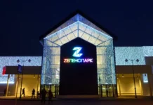 Сбербанк Капитал приобретает ТЦ Зеленопарк и открывает новые перспективы sberbank kapital priobretaet tcz zelenopark i otkryvaet novye perspektivy-onlymainnews-ru-0