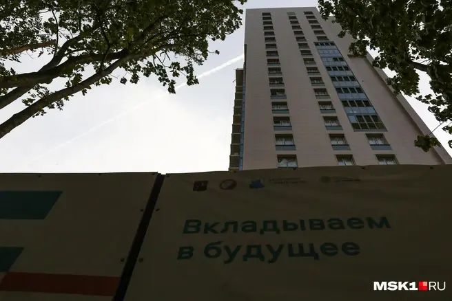 На месте старых хрущевок вырастают высотки по 30 этажей | Источник: Артем Устюжанин / MSK1.RU