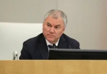 Вячеслав Володин объявил об окончательном снятии антиковидных мер в Госдуме vyacheslav volodin obyavil ob okonchatelnom snyatii antikovidnyh mer v gosdume-onlymainnews-ru-0