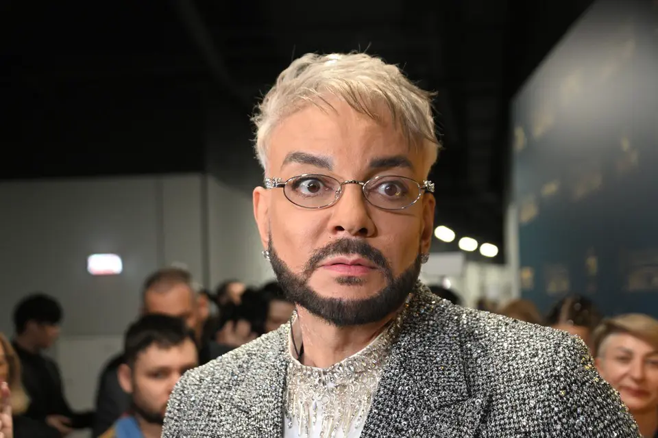 Филипп Киркоров.