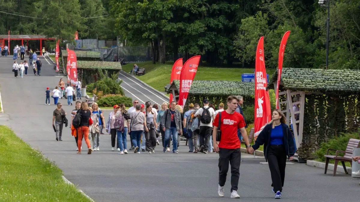 Участники квеста Музея Победы смогут получить 1945 баллов в городской программе