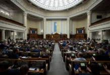 Антикоррупционный кризис в Украине стал причиной потрясений для Верховной рады и Владимира Зеленского antikorrupczionnyj krizis v ukraine stal prichinoj potryasenij dlya verhovnoj rady i vladimira zelenskogo-onlymainnews-ru-0