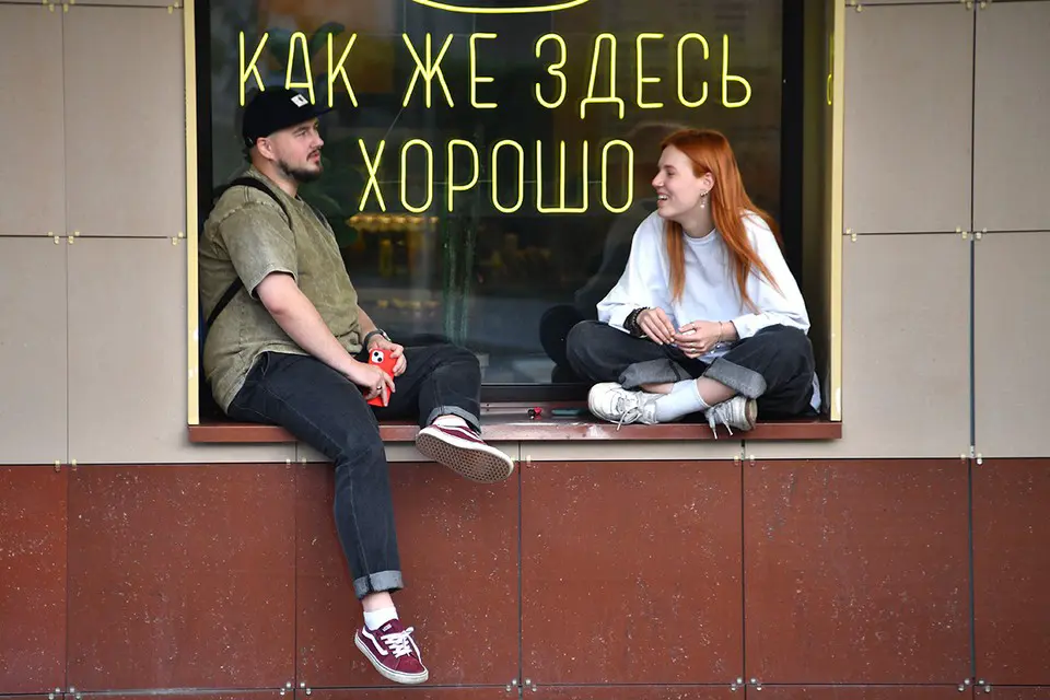 «Комсомолка» и Содружество авторов афоризмов и малых литературных форм «СОКРАТ» открывают еженедельную рубрику «ОСТОРОЖНО – ОСТРЫЙ УМ!»