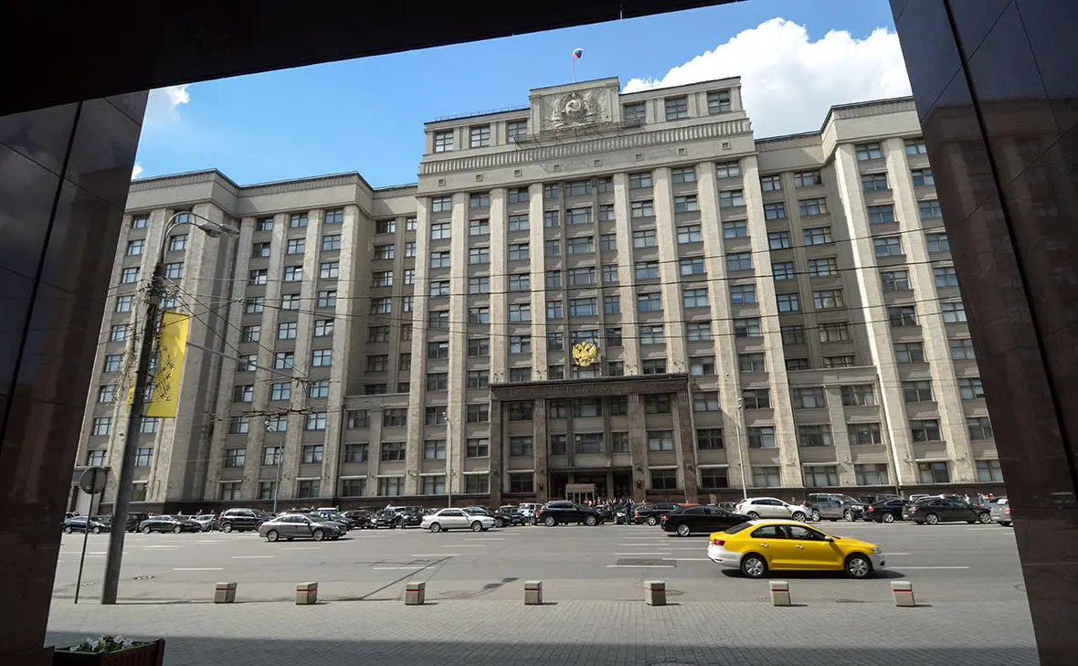 Вид на здание Государственной думы России (Екатерина Кузьмина / РБК)