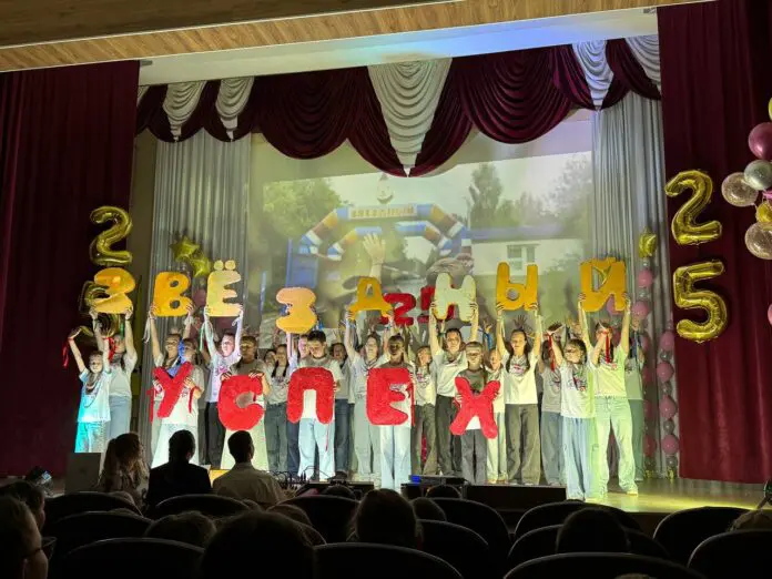 Комплекс «Звездный» с Владиславом Пинаевым и Галиной Шарифуллиной отмечает 25 лет успехов и открытий-0