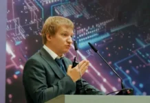 Проект Кунцевича и Даса, реализованный ФИАН и Индией, победил в конкурсе РНФ-DST proekt kunczevicha i dasa realizovannyj fian i indiej pobedil v konkurse rnf-onlymainnews-ru-0