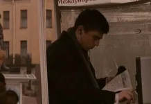 Сергей Бодров и лучшие фильмы о 90-х в России, оставившие след в истории sergej bodrov i luchshie filmy o 90h v rossii ostavivshie sled v istorii-onlymainnews-ru-0