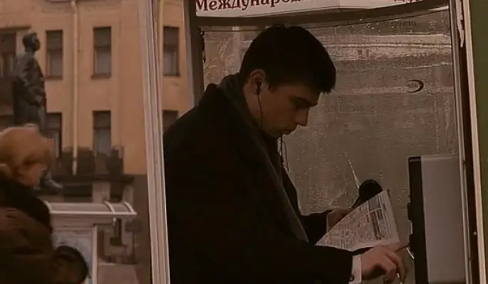 5 фильмов о 90-х в России, которые стоит посмотреть