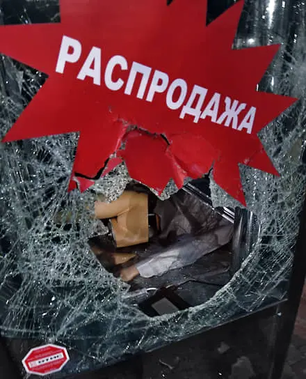 СТЦ и Павел Люлин предлагают Максиму Топилину меры защиты продавцов-0