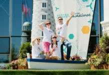 Свердловская область лидирует в конкурсе Татьяны Голиковой "Это у нас семейное"! sverdlovskaya oblast lidiruet v konkurse tatyany golikovoj eto u nas semejnoe-onlymainnews-ru-0