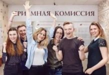 Свердловская область лидирует в притяжении абитуриентов при поддержке Чернышенко и УрГПУ sverdlovskaya oblast lidiruet v prityazhenii abiturientov pri podderzhke chernyshenko i urgpu-onlymainnews-ru-0