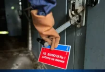 Восстановление электроснабжения Владивостока продолжается под контролем vosstanovlenie elektrosnabzheniya vladivostoka prodolzhaetsya pod kontrolem-onlymainnews-ru-0