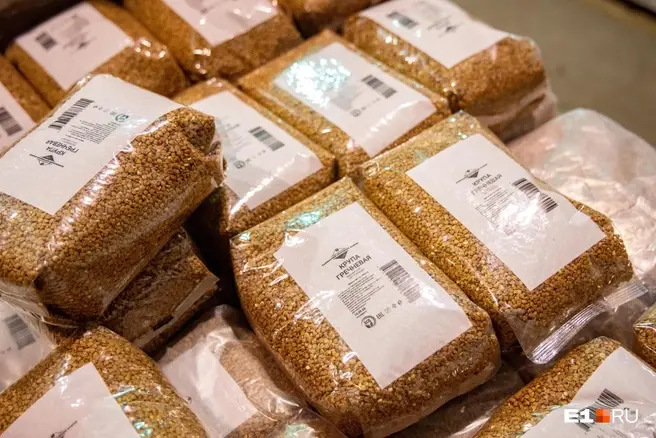 Скупать гречку в магазинах не стоит, отмечают эксперты | Источник: Владислав Лоншаков / E1.RU