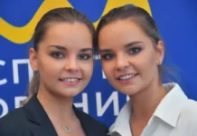 Арина Аверина и Дина Аверина завершают путь под руководством Ирины Винер arina averina i dina averina zavershayut put pod rukovodstvom iriny viner-onlymainnews-ru-0