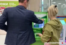 czentrobank vnedryaet novejshie mery dlya zashhity vashih deneg ot moshennikov-onlymainnews-ru-0