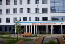 Денис Паслер: новые детские поликлиники denis pasler poliklinika