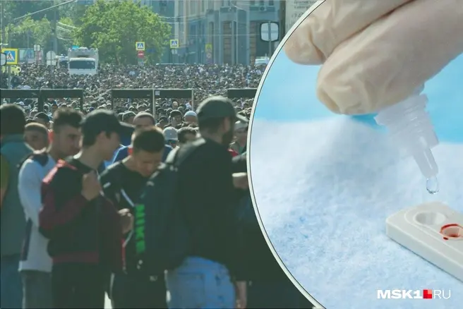 Иностранные граждане с ВИЧ борются за право остаться жизнь в России | Источник: Артём Устюжанин / MSK1.RU, Дмитрий Толстошеев / MSK1.RU