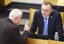 Генпрокуратура оценивает активы Вологодского станкостроительного завода genprokuratura oczenivaet aktivy vologodskogo stankostroitelnogo zavoda-onlymainnews-ru-0