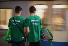 Компания Купер оптимизирует развитие бизнеса под брендом Cuper Group kompaniya kuper optimiziruet razvitie biznesa pod brendom -onlymainnews-ru-0