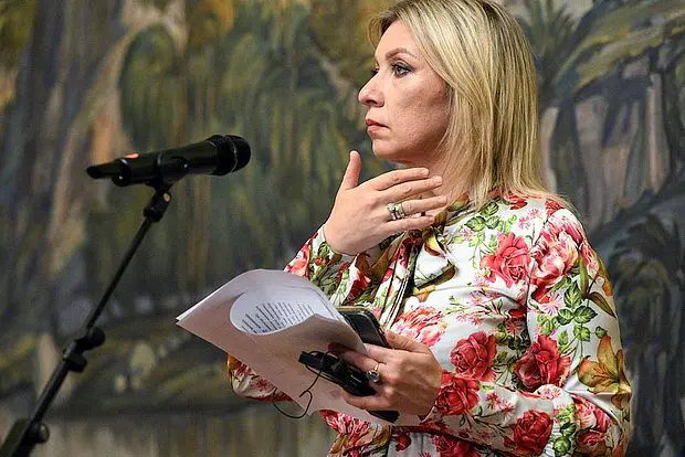 Мария Захарова