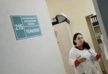 Минздрав и Всероссийский союз пациентов представляют новые стандарты доступа частных клиник к ОМС minzdrav i vserossijskij soyuz paczientov predstavlyayut novye standarty dostupa chastnyh klinik k oms-onlymainnews-ru-0