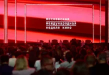 Наталья Сергунина сообщила о новых международных союзах в киноиндустрии Москвы natalya sergunina soobshhila o novyh mezhdunarodnyh soyuzah v kinoindustrii moskvy-onlymainnews-ru-0