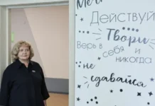 Обзор готовности байновской школы к занятиям от Людмилы Бабушкиной и Точки роста obzor gotovnosti bajnovskoj shkoly k zanyatiyam ot lyudmily babushkinoj i tochki rosta-onlymainnews-ru-0