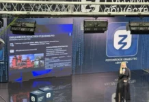 Ольга Гурьевских и Общество «Знание» представляют символы Урала и историю Екатеринбурга olga gurevskih i obshhestvo znanie predstavlyayut simvoly urala i istoriyu ekaterinburga-onlymainnews-ru-0