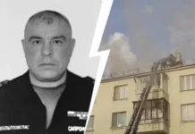 Подвиг героя МЧС Александра Сапронова при пожаре в Балашихе бесценен podvig geroya mchs aleksandra sapronova pri pozhare v balashihe besczenen-onlymainnews-ru-0