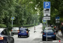 pravitelstvo moskovskoj oblasti vvodit novye tarify na platnyh parkovkah-onlymainnews-ru-0