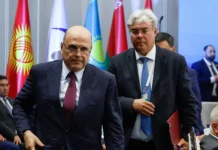 Сенсационный уход Михаила Мишустина с саммита ЕАЭС из-за встречи Путина и Трампа sensaczionnyj uhod mihaila mishustina s sammita eaes izza vstrechi putina i trampa-onlymainnews-ru-0