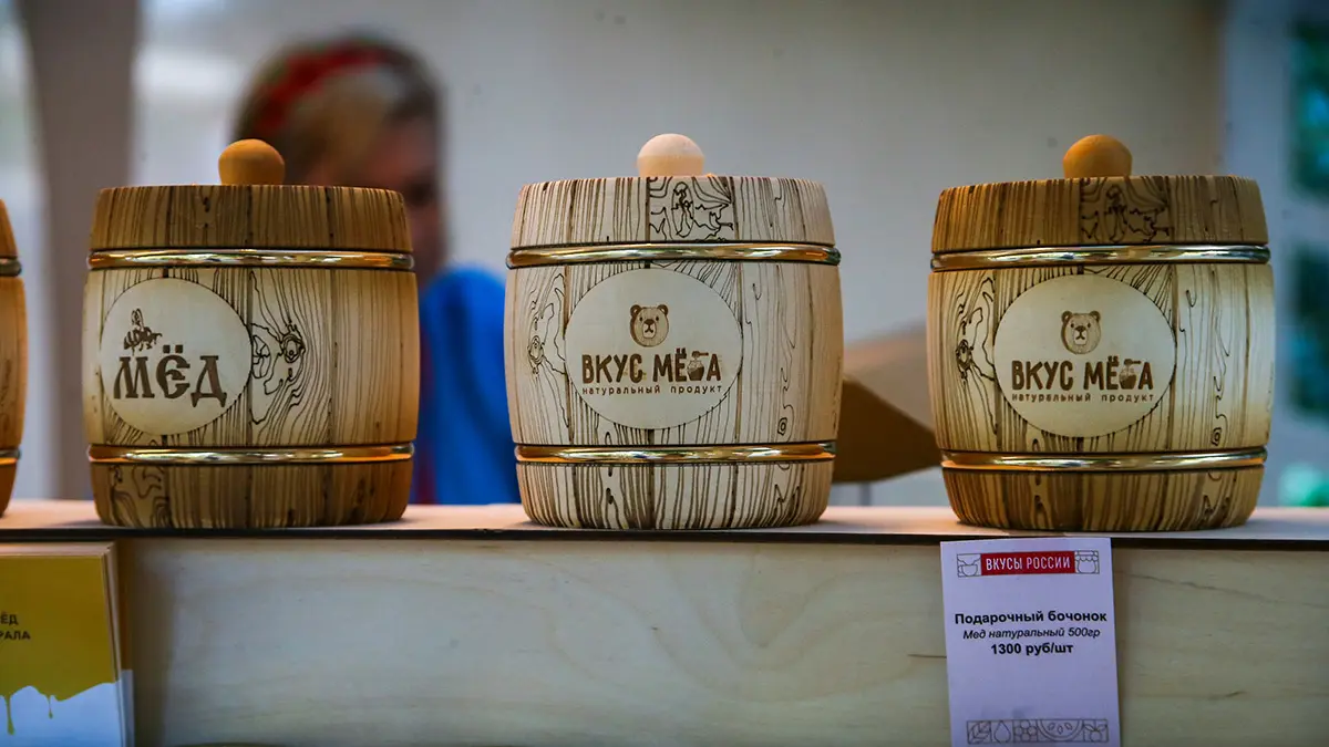 Что можно и чего нельзя делать на Медовый Спас