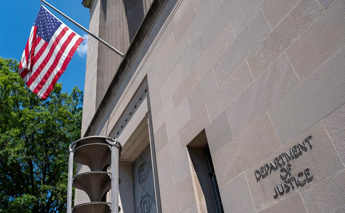 Министерство юстиции США (Jen Golbeck / Keystone Press Agency / Global Look Press)