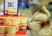 Вадим Махеев стал владельцем крупной доли сети «Находка» и усилил позиции «Махеевъ» vadim maheev stal vladelczem krupnoj doli seti nahodka i usilil poziczii maheev-onlymainnews-ru-0