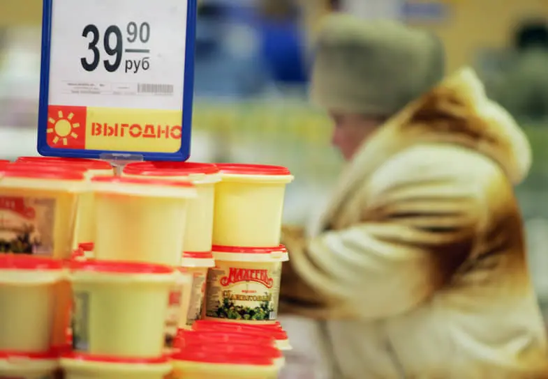 Вадим Махеев стал владельцем крупной доли сети «Находка» и усилил позиции «Махеевъ»-0